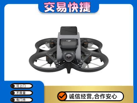 汝州市回收无人机