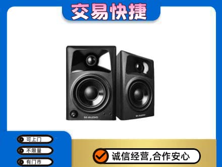 汝州市回收音响