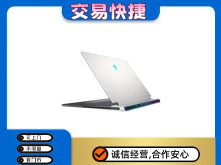 汝州市回收电脑