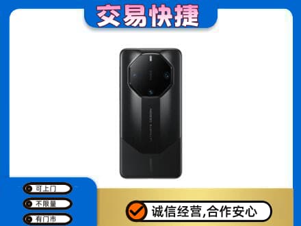 汝州市回收手机