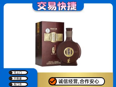 汝州市名酒回收习酒.jpg