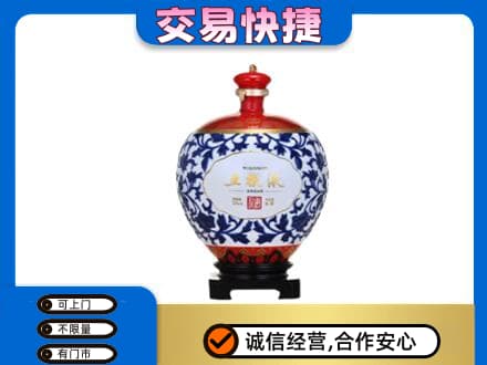 汝州市名酒回收五粮液5.jpg