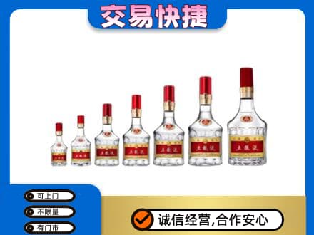 汝州市名酒回收五粮液礼盒.jpg