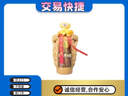 汝州市茅台回收年份酒瓶.jpg