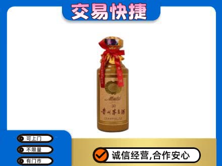 汝州市茅台回收30年份.jpg