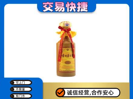 汝州市茅台回收15年份.jpg